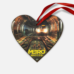 Деревянная игрушка Сердце Metro Exodus