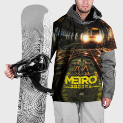Накидка на куртку 3D Metro Exodus