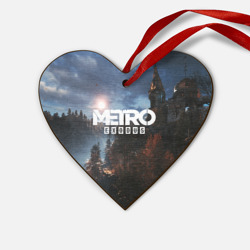 Деревянная игрушка Сердце Metro Exodus
