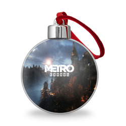 Ёлочный шар Metro Exodus