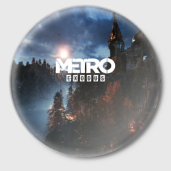 Значок Metro Exodus