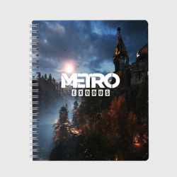 Тетрадь Metro Exodus