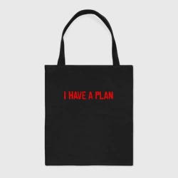 Шоппер BioNature RDR2 У меня есть план сзади