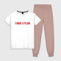 Женская пижама с белой футболкой хлопок RDR2 У меня есть план сзади