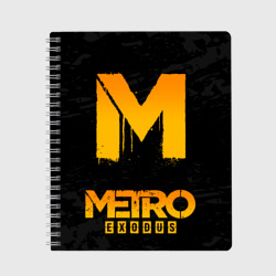 Тетрадь Metro Exodus