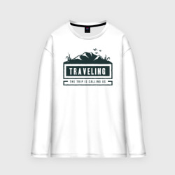 Женский лонгслив oversize хлопок Traveling