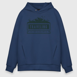 Мужское худи Oversize хлопок Traveling