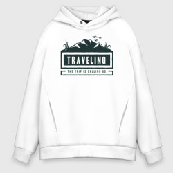 Мужское худи Oversize хлопок Traveling