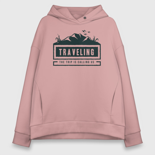 Женское худи Oversize хлопок Traveling, цвет пыльно-розовый