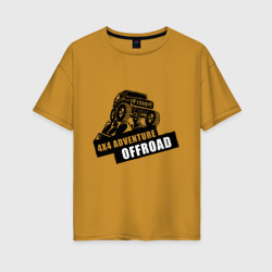 Offroad Adventure – Женская футболка хлопок Oversize с принтом купить со скидкой в -16%