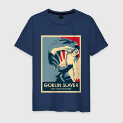 Мужская футболка хлопок Goblin Slayer Убица Гоблинов