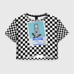 Френдзона Мэйби