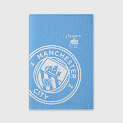 Обложка для паспорта матовая кожа Манчестер Сити