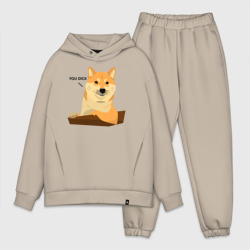 Мужской костюм oversize хлопок Сиба ину знает тебя/Shiba Inu