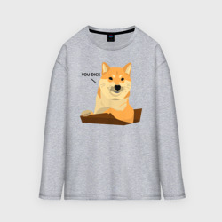 Мужской лонгслив oversize хлопок Сиба ину знает тебя/Shiba Inu