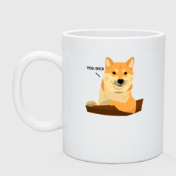 Кружка керамическая Сиба ину знает тебя/Shiba Inu