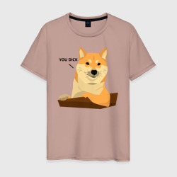 Мужская футболка хлопок Сиба ину знает тебя/Shiba Inu