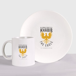 Набор: тарелка + кружка Хабиб