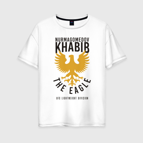 Женская футболка оверсайз из хлопка с принтом Хабиб, вид спереди №1