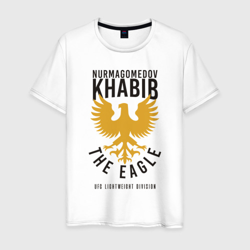 Мужская футболка хлопок Хабиб, цвет белый