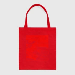 Шоппер BioNature Go away, I'm Writting