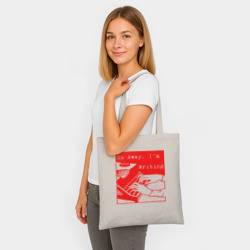 Шоппер BioNature Go away, I'm Writting - фото 2