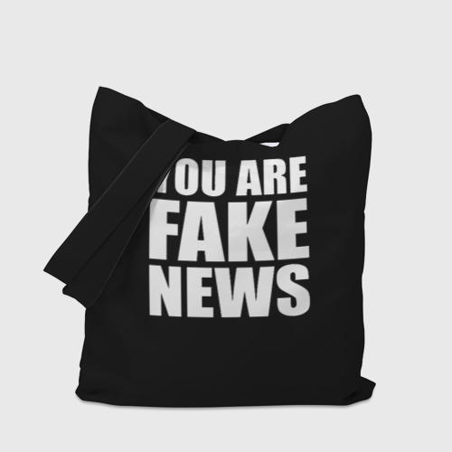 Шоппер 3D You are FAKE NEWS - фото 4