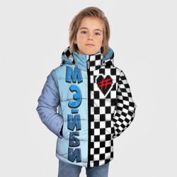 Зимняя куртка для мальчиков 3D Френдзона Мэйби - фото 2