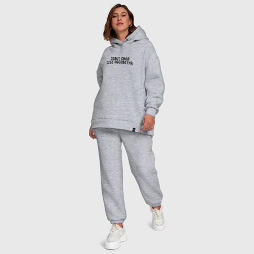 Женский костюм хлопок Oversize Совет, цвет меланж - фото 6