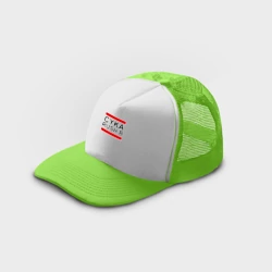 Кепка тракер с сеткой Cyka Rush b CS GO - фото 2
