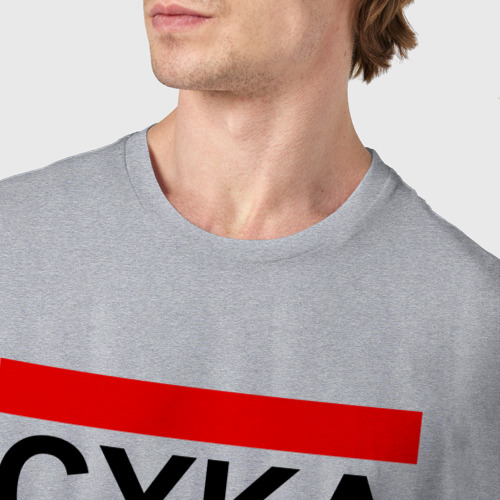 Мужская футболка хлопок с принтом CYKA RUSH B | CS GO, фото #4