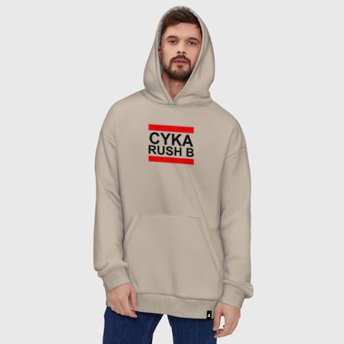 Худи SuperOversize хлопок Cyka Rush b CS GO, цвет миндальный - фото 5