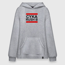 Худи SuperOversize хлопок Cyka Rush b CS GO