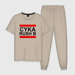 Мужская пижама хлопок Cyka Rush b CS GO