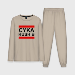 Мужская пижама с лонгсливом хлопок Cyka Rush b CS GO