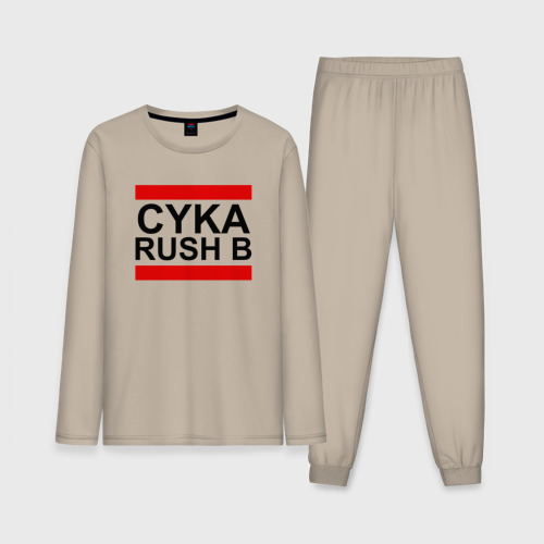 Мужская пижама с лонгсливом хлопок Cyka Rush b CS GO, цвет миндальный