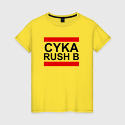 Женская футболка хлопок Cyka Rush b CS GO