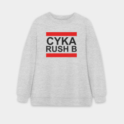 Женский свитшот oversize без начеса хлопок Cyka Rush b CS GO