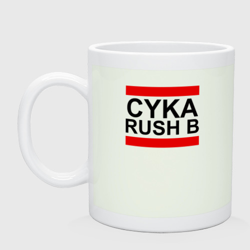 Кружка керамическая Cyka Rush b CS GO, цвет фосфор