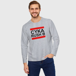 Мужской лонгслив oversize хлопок Cyka Rush b CS GO - фото 2