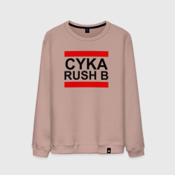 Мужской свитшот хлопок Cyka Rush b CS GO