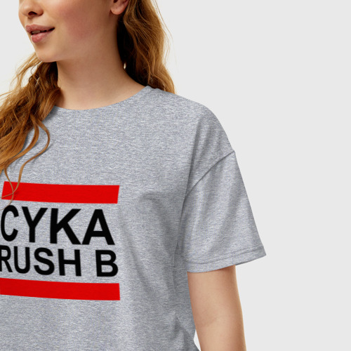Женская футболка хлопок Oversize Cyka Rush b CS GO, цвет меланж - фото 3