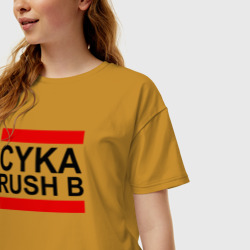 Женская футболка хлопок Oversize Cyka Rush b CS GO - фото 2