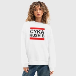 Женский свитшот oversize без начеса хлопок Cyka Rush b CS GO - фото 2