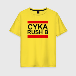 Женская футболка хлопок Oversize Cyka Rush b CS GO