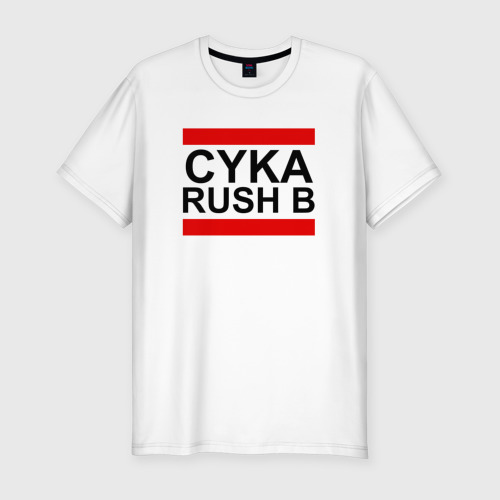 Мужская приталенная футболка из хлопка с принтом Cyka Rush b CS GO, вид спереди №1