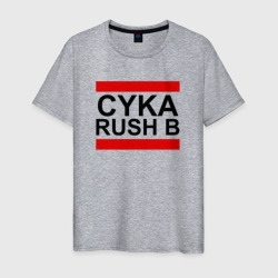 Мужская футболка хлопок Cyka Rush b CS GO