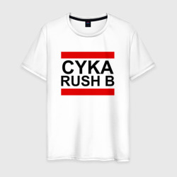 Мужская футболка хлопок Cyka Rush b CS GO