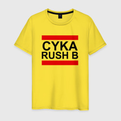 Мужская футболка хлопок Cyka Rush b CS GO