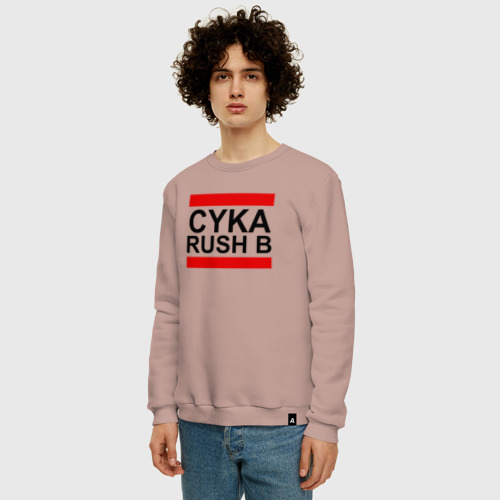 Мужской свитшот хлопок Cyka Rush b CS GO, цвет пыльно-розовый - фото 3